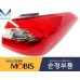 MOBIS PREMIUM REAR COMBINATION LED TAILLIGHTS SET FOR KIA K3 / CERATO 2012-15 MNR